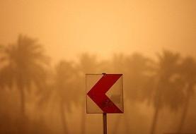 ورود گرد و غبار به غرب و جنوب کشور