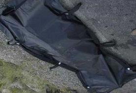 کشف جسد یک استاد دانشگاه در گرگان