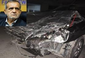 تصادف نماینده تبریز با خودروی قاچاقچیان انسان / پزشکیان جان سالم به در برد