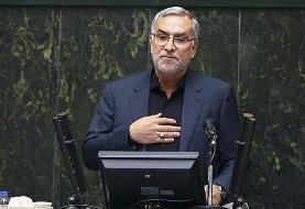 وزیر بهداشت به مجلس احضار شد