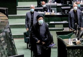 نامه ۱۹۰ نماینده مجلس به رئیسی درباره مذاکرات وین: تضمین‌های محکم‌تر بگیرید