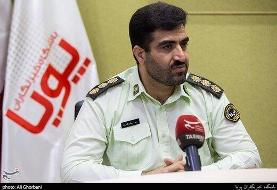 تعمیرکار موبایل، کیف پول ۴ میلیاردی رمز ارز را خالی کرد