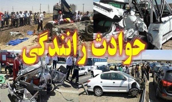 ۲ فوتی و ۴ مصدوم بر اثر برخورد پراید با وانت