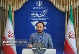 روایت «بهادری جهرمی» از رای دیوان بین المللی داوری به نفع ایران