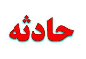 حریق در یک ساختمان مسکونی