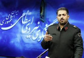 دستگیری راهزنان مرز شلمچه