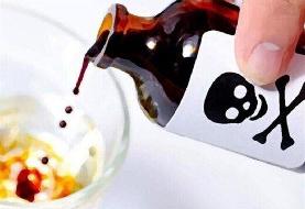 اعلام آخرین آمار قربانیان مشروبِ دست‌ساز در بندرعباس