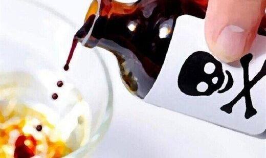 تعداد قربانیان مسمومیت الکلی در بندرعباس به ۱۴ نفر رسید +عکس