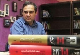 دادگاه منع تعقیب حسین دهباشی را نقض کرد