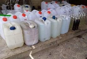 مشروب الکلی دست ساز ۱۱نفر دیگر را راهی بیمارستان کرد