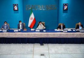 ساعات کار اداری از ۲۱ خرداد تا ۳ شهریور تغییر کرد
