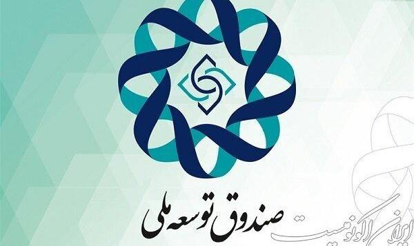 از پولهایی که دو برابرش را گرفتند تا هیات عاملی که مثل داور پینگ‌پنگ است!