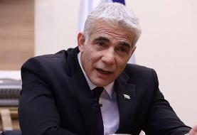 عصبانیت شدید اسرائیل از سخنان وزیر خارجه روسیه درباره هیتلر | این اشتباه وحشتناک، نابخشودنی و ...