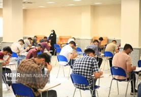 آغاز توزیع کارت ورود به جلسه آزمون استخدامی آموزش‌وپرورش از فردا