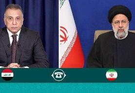 امیدوارم انتخابات در عراق با تشکیل دولتی مقتدر پایان یابد | جزئیات گفت وگوی تلفنی رئیسی با روسای ...