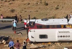۳ کشته و ۲۲ مصدوم در واژگونی اتوبوس مسافربری