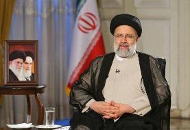 رئیسی: نان سنتی، دارو و بنزین گران نمی‌شود/  افزایش یارانه ماهانه دهک اول تا سوم به هر نفر ۴۰۰ و ...