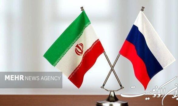 گزارشی از مذاکرات گمرکی ایران و روسیه