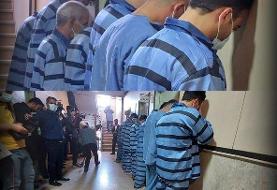 اولین تصاویر سارقان بانک ملی | از عوامل بانک کسی در سرقت شرکت داشته است؟