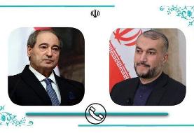 حملات رژیم سرائیل به تأسیسات زیربنایی سوریه نقض حاکمیت ارضی است