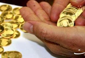 حباب سکه کاهش یافت