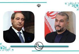 گفتگوی تلفنی وزیران امور خارجه ایران و سوریه