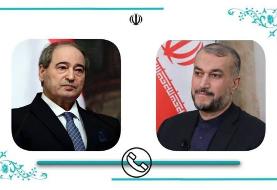 واکنش ایران به حمله اسرائیل به فرودگاه دمشق/امیرعبداللهیان به فیصل مقداد چه گفت؟
