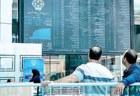 جابجایی ۵ میلیارد برگه بهادار