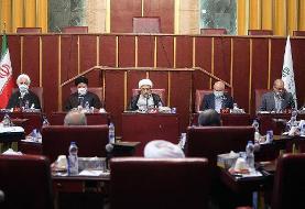 جلسه «فوق العاده» مجمع تشخیص برگزار شد /  گزارش شمخانی از «آخرین وضعیت مذاکرات برای رفع تحریم‌ها ...