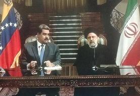 امضای اسناد همکاری راهبردی بین ایران و ونزوئلا