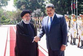 استقبال رسمی رییس جمهور کشورمان از نیکلاس مادورو