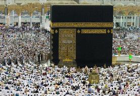 Hajj-Muslim pilgrims face losing out from online booking to Mecca