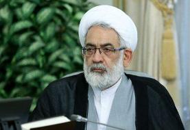 نحوه پرداخت اموال مالباختگان صندوق امانات بانک ملی | اموال مالباختگان کجاست؟