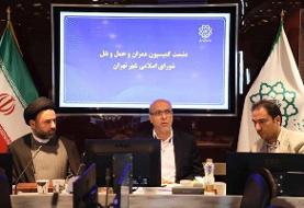 تکلیف پروژه احداث «خیالستان زندگی» به‌زودی مشخص می‌شود