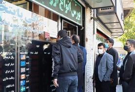 دلار به کانال ۳۲ هزار تومان بازگشت