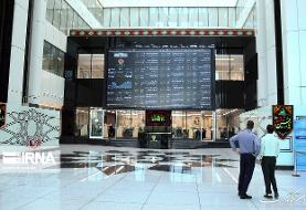 ورود نقدینگی و افزایش چشمگیر تقاضا در بازار سهام