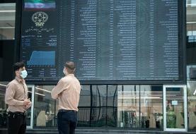 صعود چشمگیر بورس | افزایش ۳۹ هزار و ۵۹ واحدی شاخص کل