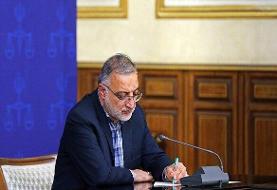 مدیرعامل بهشت زهرا و رئیس شرکت بهره برداری مترو تهران منصوب شدند