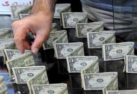 رمزگشایی از علت کاهش قیمت دلار
