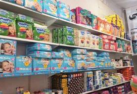 پوشک بچه چقدر گران شد؟ |  پوشک ۳۴ عددی ۱۵۵ هزار تومان