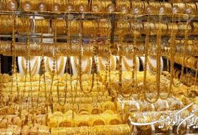 قیمت سکه ۲۴ خرداد ۱۴۰۱ به ۱۵ میلیون و ۶۸۰ هزار تومان رسید