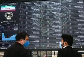 بورس نوسانی شد