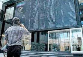 تقویت شاخص بورس در میانه کانال ۱.۵ میلیون واحدی