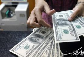 جزئیات عرضه ارز صادرکنندگان در بازار