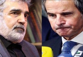 کمالوندی:‌ گروسی مراقب باشد