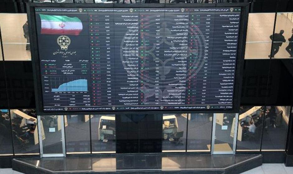 بورس هفته را قرمزپوش به پایان برد |  کاهش ۹ هزار و ۷۳۵  واحدی شاخص کل