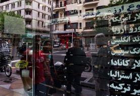 قیمت دلار، سکه و طلا در بازار متشکل امروز ۱۴۰۱/۰۳/۲۵