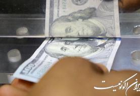 صرافی‌ها مجاز به خرید توافقی ارز از اشخاص حقیقی و حقوقی‌ شدند
