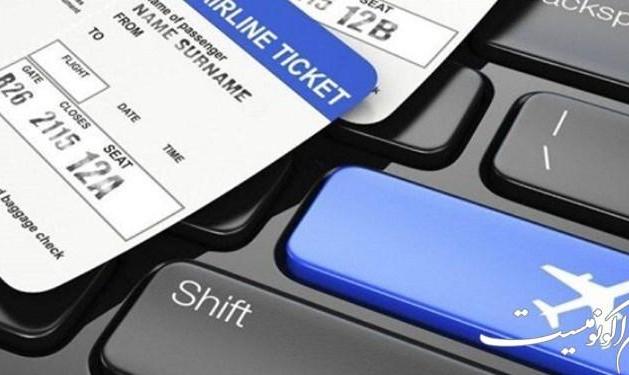 افزایش نرخ بلیت پروازهای داخلی غیرقانونی است