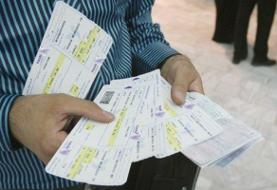 بلیت هواپیما هم گران شد